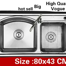 Моющиеся овощи высокого качества, двойной кухонный паз раковина, 304 нержавеющая сталь,, большой 80x43 см