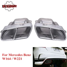 2X Stainless Steel Twin Tail Pipe Exhaust Muffler For Mercedes Benz W164 W221 S300 S350 S500 W166 W251 W216 S CLA ML Class #P387