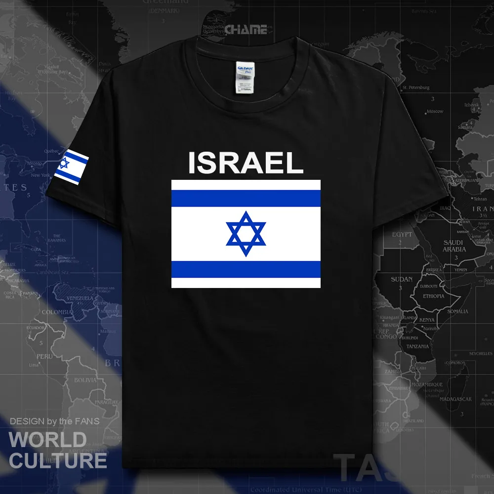 HNAT_Israel02_T01black