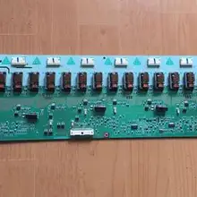 KLV-32S400A T87I029.13 ТВ пятно