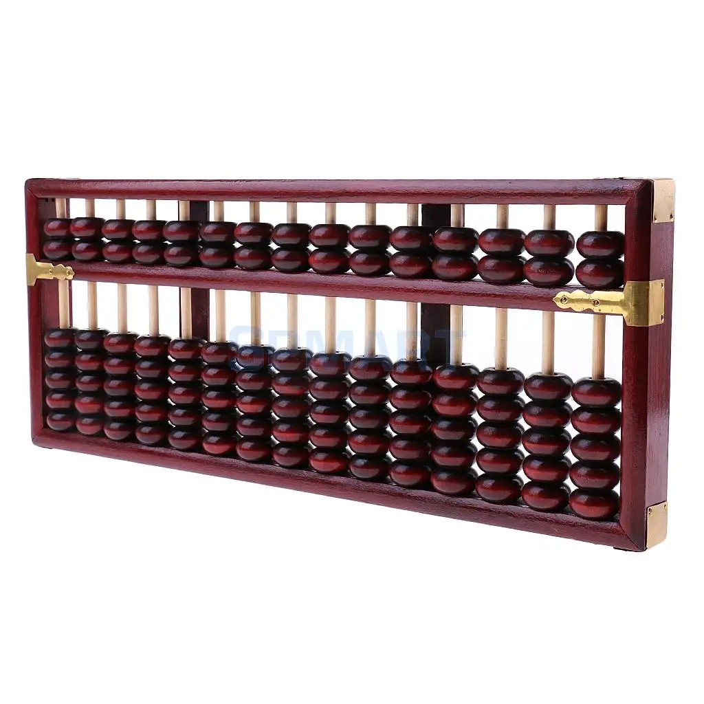 Vintage Wooden 15 Rods Arithmetic Abacus Chinese Calculation Tool for Children Adults Collectible Gift