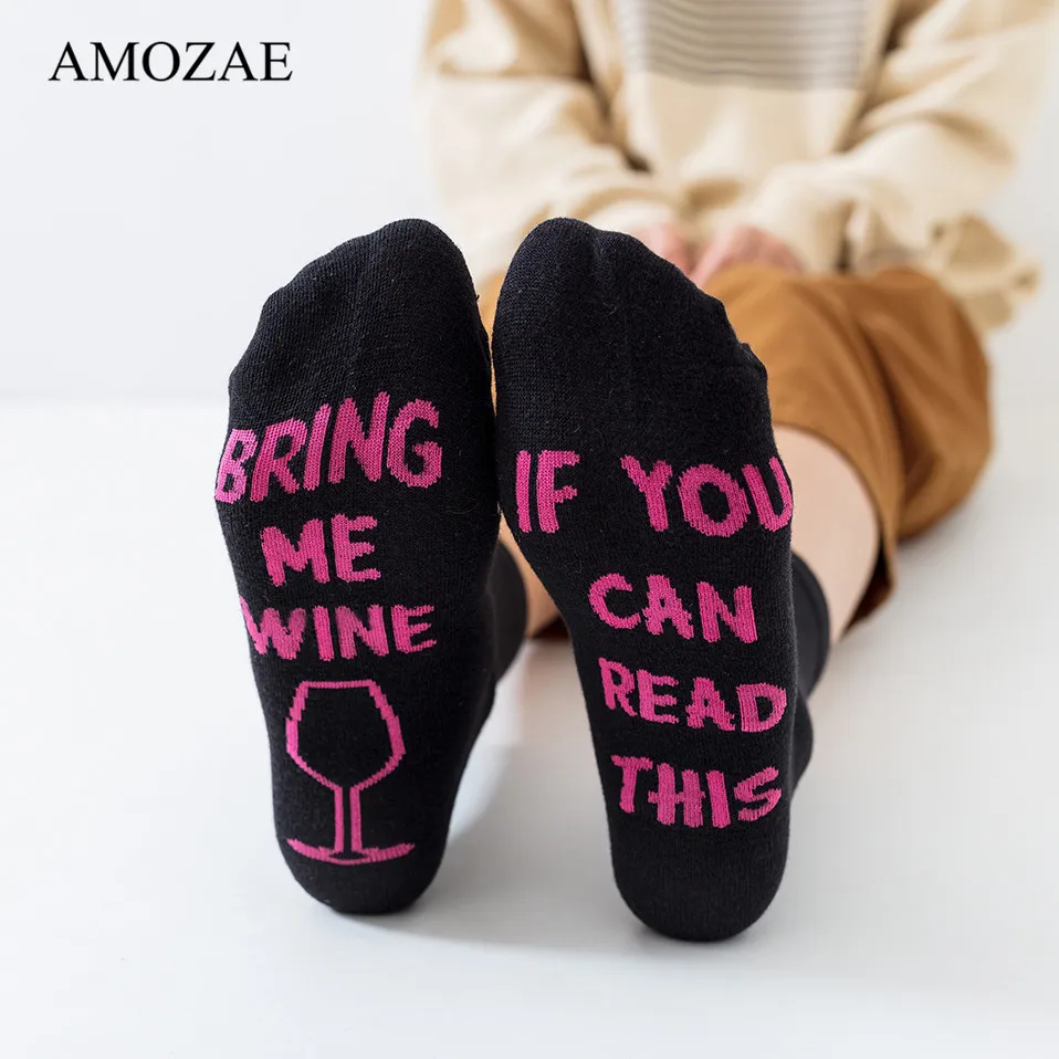 

Comfortable Socks Chaussette Socquette Funny Wine Socks Amozae Wine Sock Gift for Wine Lovers Christmas Valentines Day Gift Idea