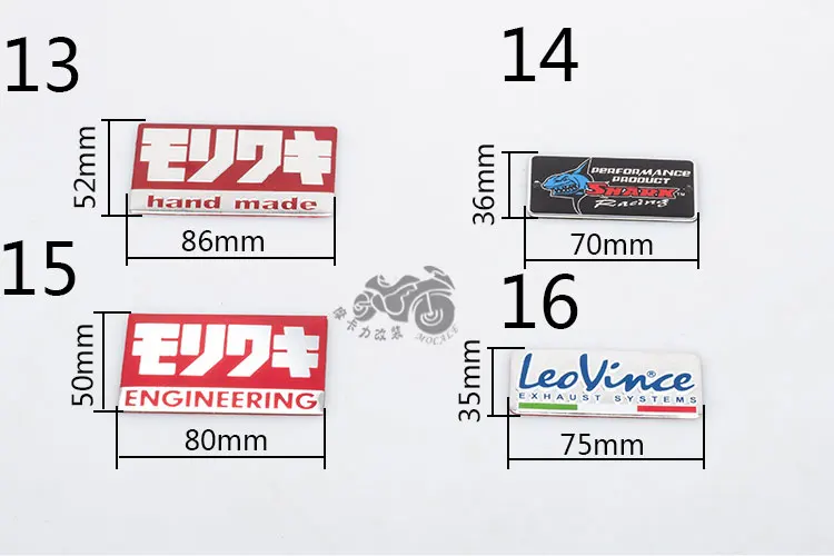 3 м мотоцикл akrapovic выхлопной скутер глушитель Akrapovic выхлопная наклейка на трубу TTR CBR CBR125 CBR250 CB400 CB600 YZF FZ400 Z750