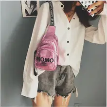 Женская сумка-почтальон мини-модная сумка из искусственной кожи на груди, Высококачественная женская сумка на плечо, сумка для путешествий, сумка через плечо