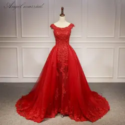 Ангел замуж vestido de noiva 2018 принцесса линия венчальное свадебное платье Красные кружевные вышитые бисером платья невесты платье с Поезд Плюс
