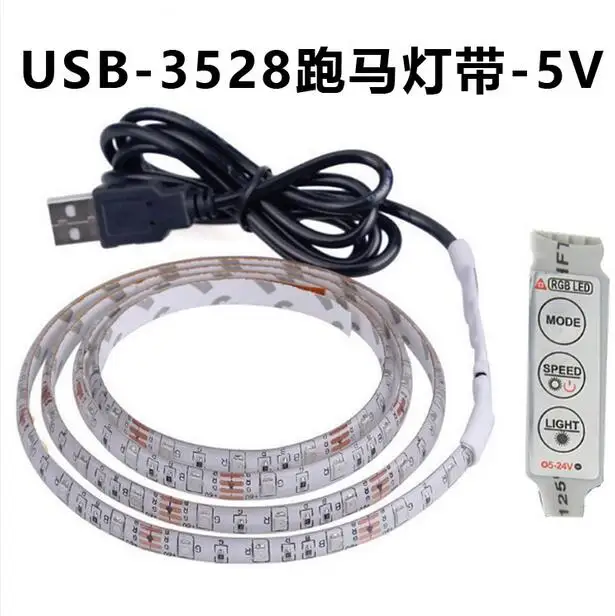 Светодиодная лента USB 5 В постоянного тока 1 м 2 3 4 кабель SMD 2835 питание клавиши 24