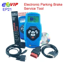 New arrival EP21 Electronic Parking Brake Service Tool free shipping (Multilingual Updatable) Professional Code Scanner