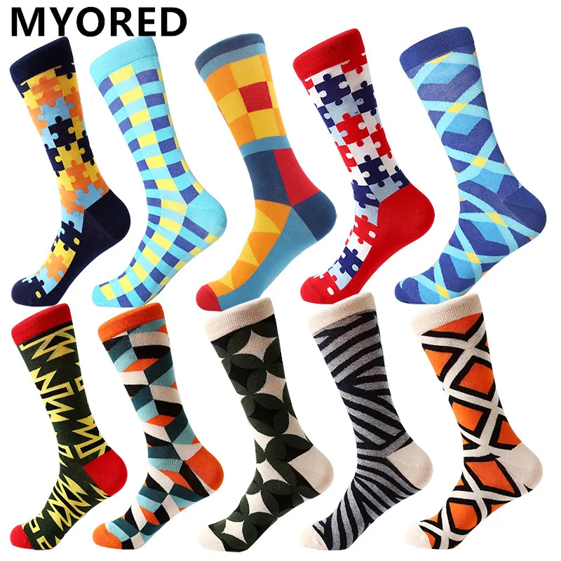 MYORED, Прямая поставка, цветные модные мужские носки, чёсаный хлопок, забавные носки для мужчин, Calcetines de hombre
