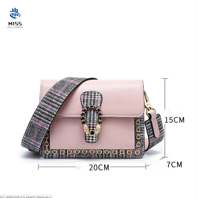 

Korean version of the color square package 2019 summer new fashion handbag casual shoulder slung packet