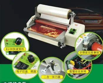 

New 12 generation printer 8350T Laminator A3+two Rollers Laminator Hot Roll Laminating Machine,High-end speed regulation 1pc