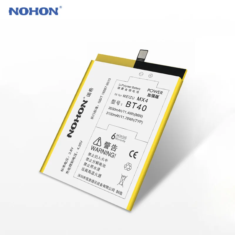 Аккумулятор NOHON BT40 BT41 BT42C BA621 BA721 для Meizu MX4 Pro Meilan M2 M5 M6 Note2 Note5 Note6 сменная батарея