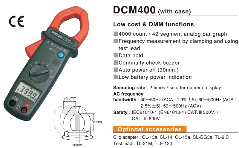 DCM400