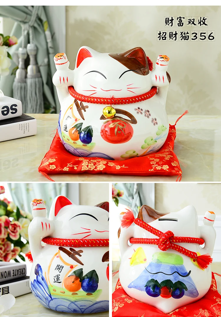 10 дюймов Maneki Neko керамика Lucky Cat домашний декор фарфоровые декоративные украшения бизнес-подарки Фортуна кошка копилка фэншуй ремесло подарок