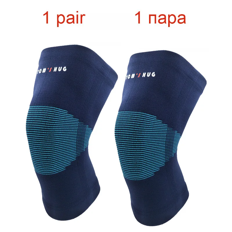 1 пара спорт поддержка колена Защитная площадка Tom's Hug бренд наколенник предотвращает при артритах и травмах высокие эластичные наколенники сохраняют тепло серый - Цвет: 1 pair Blue