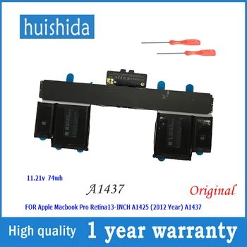 

11,21 V 74Wh A1437 New original Laptop battery for Apple MacBook Pro13 "A1425 (2012-2013 year ) 020-7653-A