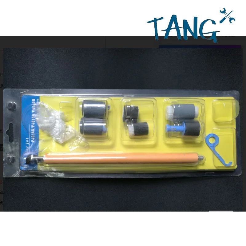 

1 set Maintenance Roller Kit for HP LaserJet P4014 P4015 P4515 4555