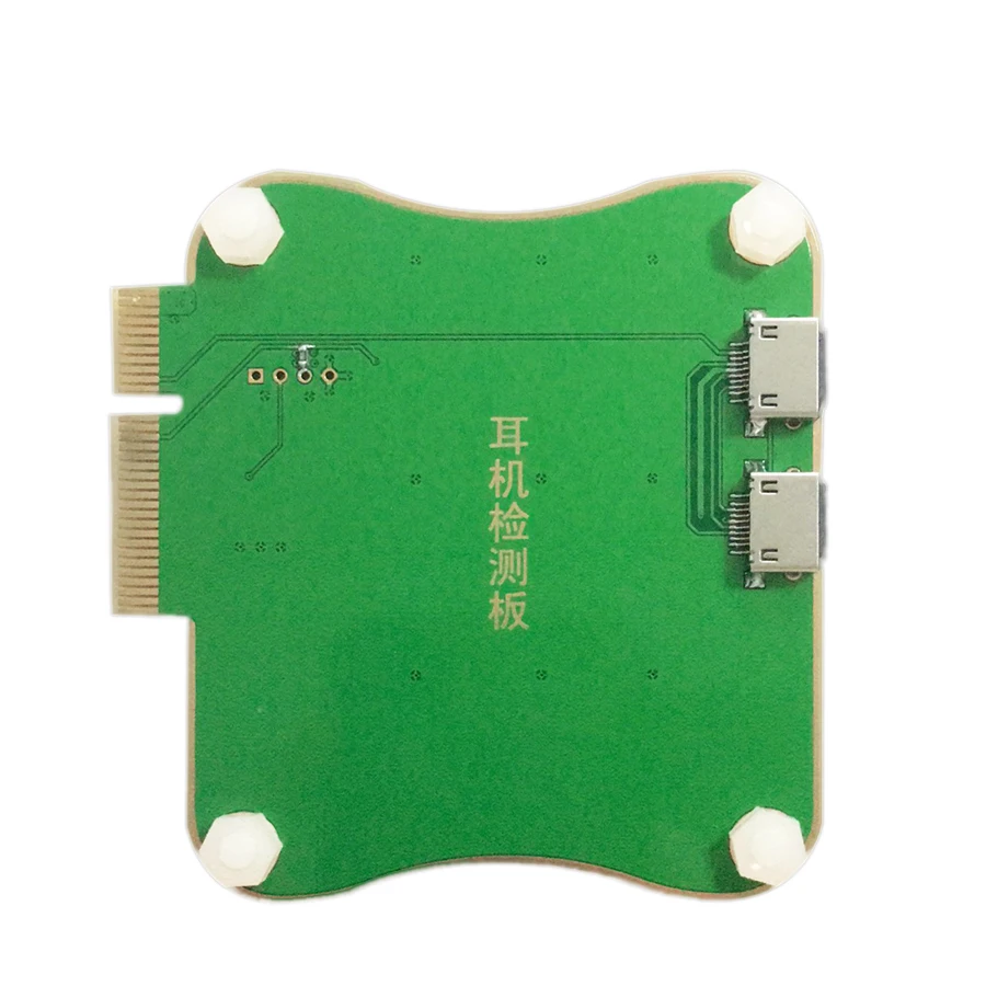 

JC Pro1000S Headset Tester Module for Testing iPhone headset Whether Original iPhone headset