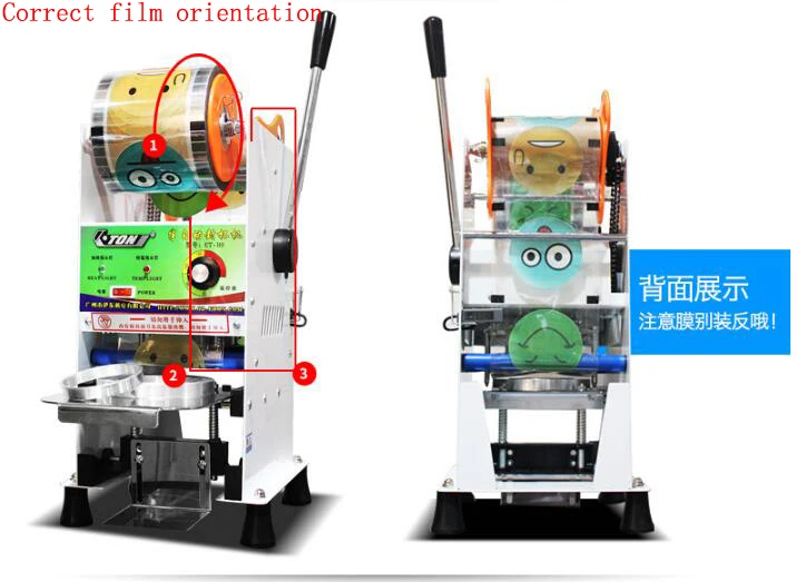 QQ20190314114910