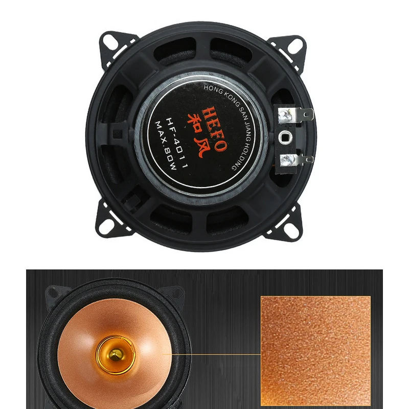 Full range of car audio modified car-specific subwoofer car audio speakers6