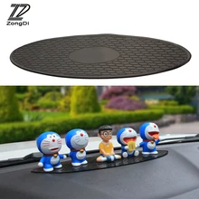 ZD 1X приборной панели автомобиля силиконовый овальный проданы нащего завода для Volvo xc90 v70 s80 Kia rio Mercedes w203 w211 Audi a3 BMW e46 MG аксессуары