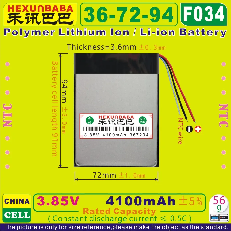 

[F034] 3.85V,3.8V,3.7V 4100mAh [367294] NTC; Polymer lithium ion / Li-ion battery for power bank,tablet pc,cell phone,speaker