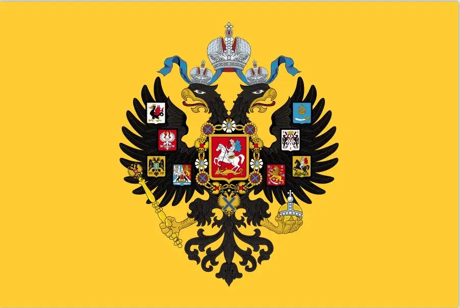 xvggdg 90*150 см русский Императорский флаг двойной Орел флаг баннер