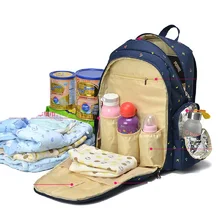 7 Couleurs 2016 Fonctionnelle De Maternité Sac À Dos Bébé Sacs à Couches À Langer Sacs Pour Voyage Mère Maman Avec Grande Capacité