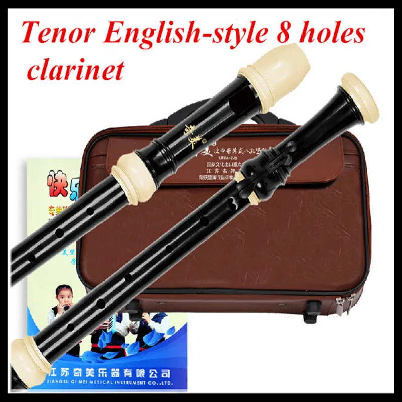 Tenor English style 8 Holes C key Flute Dizi Istrumento