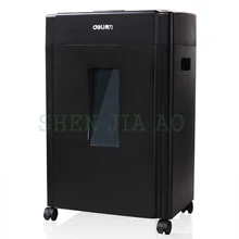 Электрический измельчитель бумаги дробилка бумаги 20л объемная разделительная дробилка разбитой бумаги/карта автоматическая остановка измельчитель бумаги 9904