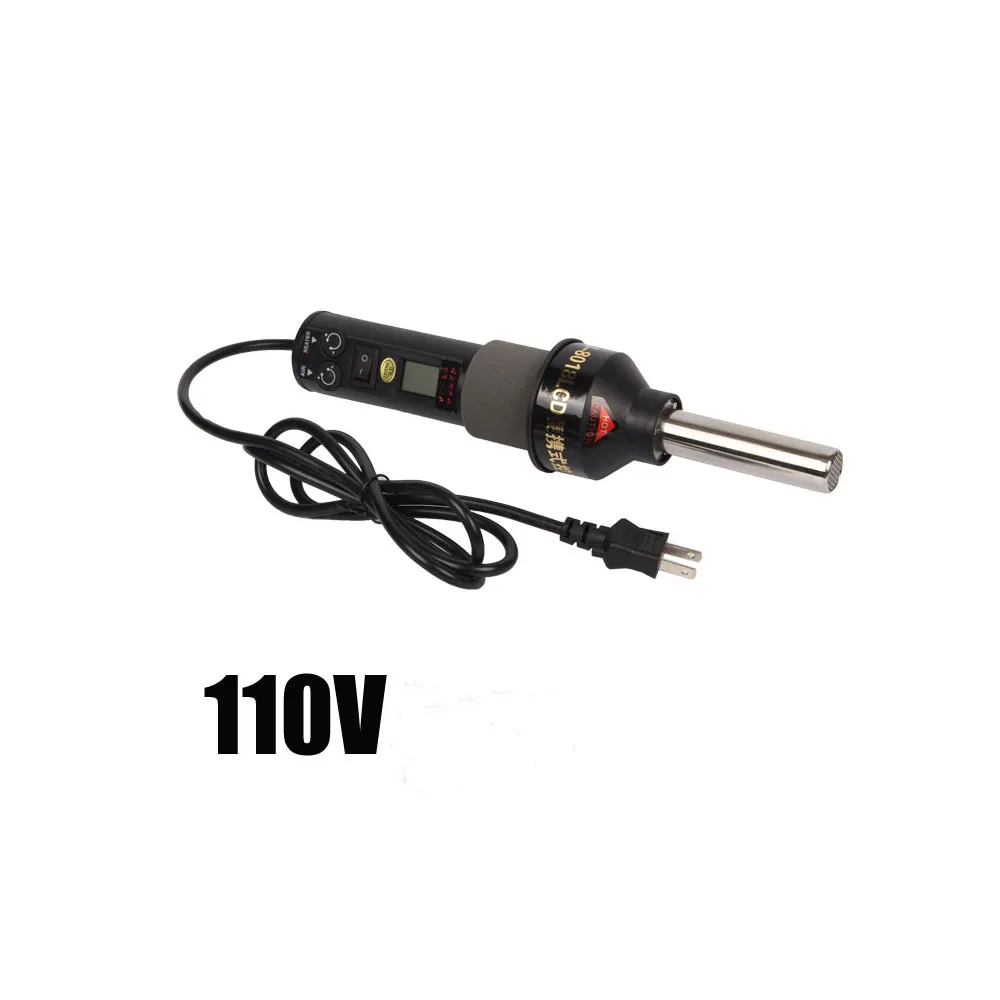 110V
