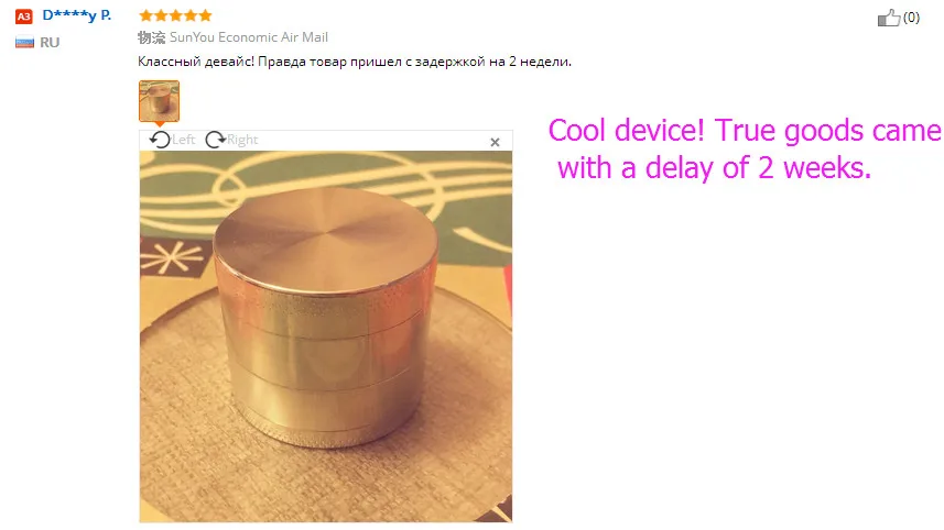 aeProduct.getSubject()