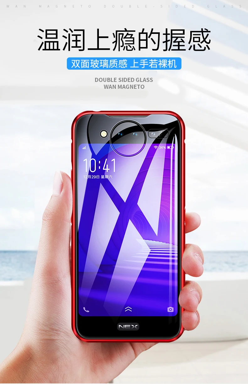 14-vivo-nex2_08