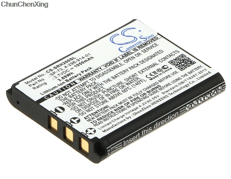 Аккумулятор Cameron Sino 1050mAh 4-296-914-01, SP73, SP-73 для sony MDR-1000X, PHA-1, PHA-2