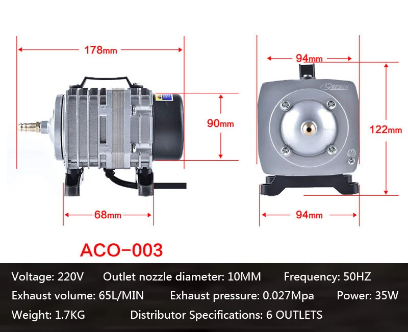RESUN ACO-012A высокой мощности культуры рыбы компрессор для пруда 390 Вт электромагнитный оксигенационный аэрационный насос кислородный насос