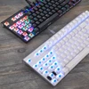 Mouse & Keyboards