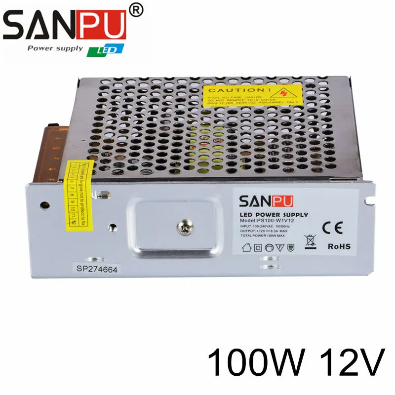 12V Power Supply PS 100W (2)