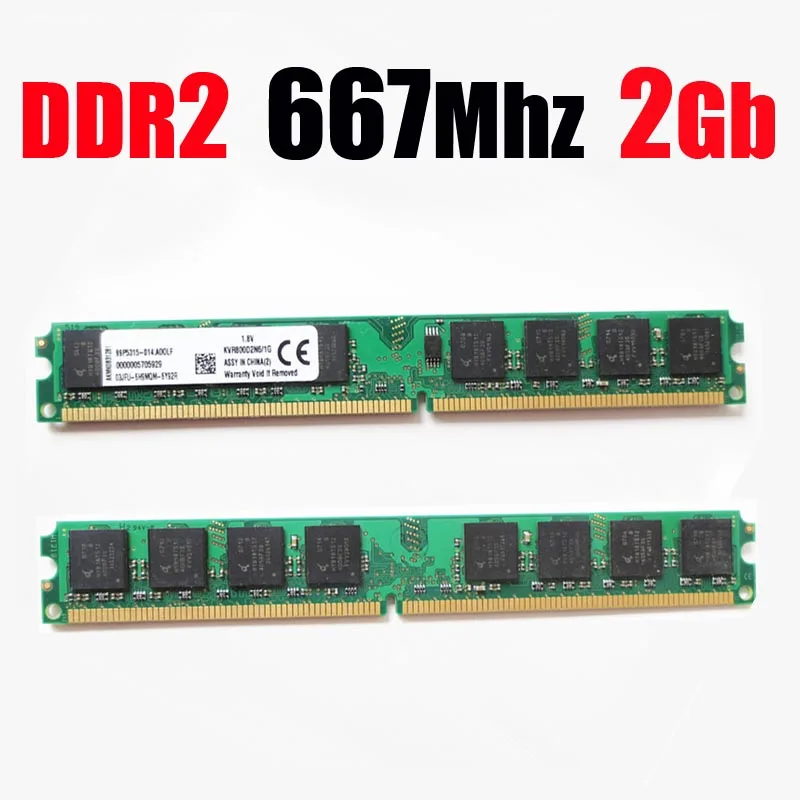 RAM ddr2 667 2Gb / 667Mhz PC2 5300 PC2-5300 DIMM RAM ddr2 2 gb 2G 4gb memory for AMD for all deskto