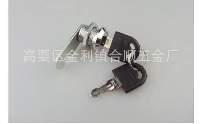 QQ20170426165757