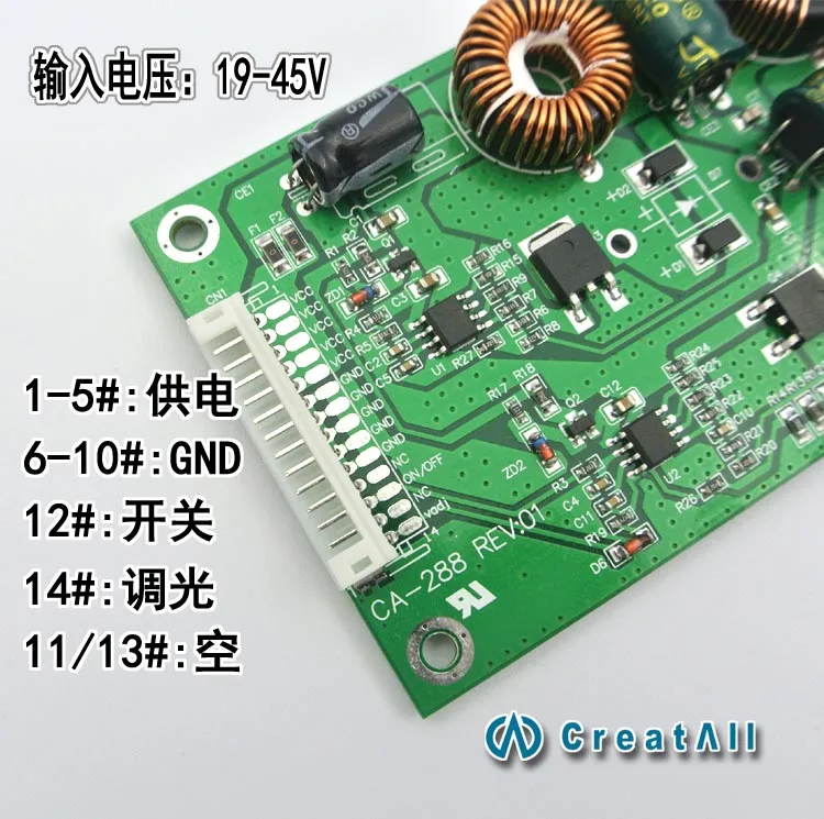 CA-288 Универсальный 26 до 55 дюймов светодиодный ЖК-дисплей ТВ подсветка драйвер платы Усилитель ТВ пластина постоянного тока высокого напряжения доска
