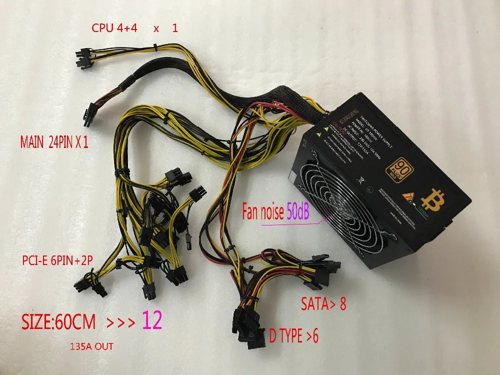 ETH шахтеров источника питания 1600 Вт 12 В 125A выход. В том числе 20pces 4Pin 4 + 4pin 6 + 2Pin 24Pin SATA разъемы