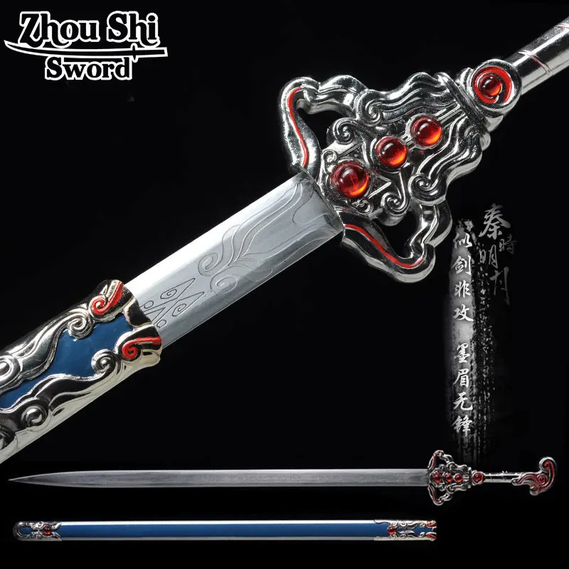 

Qin Shiming month Ling Xu sword Handmade Anime Cos props Decoration Metal Crafts
