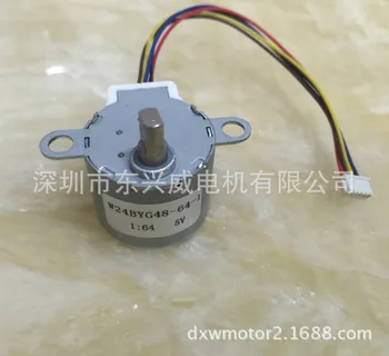 

Batch supply 24BYG48-64-1 security camera, brushless stepper motor, air conditioning brushless motor sewing tools