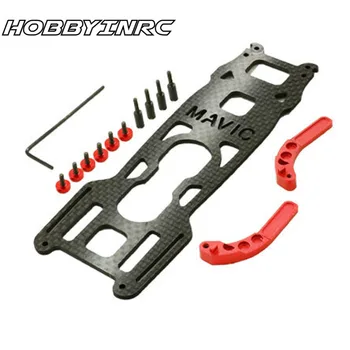 

HOBBYINRC Body Frame Case Carbon Fiber Protection Plate Camera Gimbal Guard Not Affect the Obstacle Avoidance for DJI Mavic Pro
