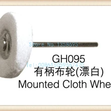 100 шт. GH095 Mournted тканевое колесо, круги для полировки ювелирных изделий, ручка проволочное колесо, зубные полировочные колеса