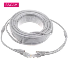 Ip-камера 5 м/10 м/15 м/20 м/30 м Ethernet RJ45 кабель CAT5/CAT-5e RJ45+ DC мощность серые кабели для IP сетевой камеры NVR CCTV системы