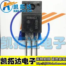 Si Tai&SH 06N80C3 06N80C3 6N80 6A 800V integrated circuit