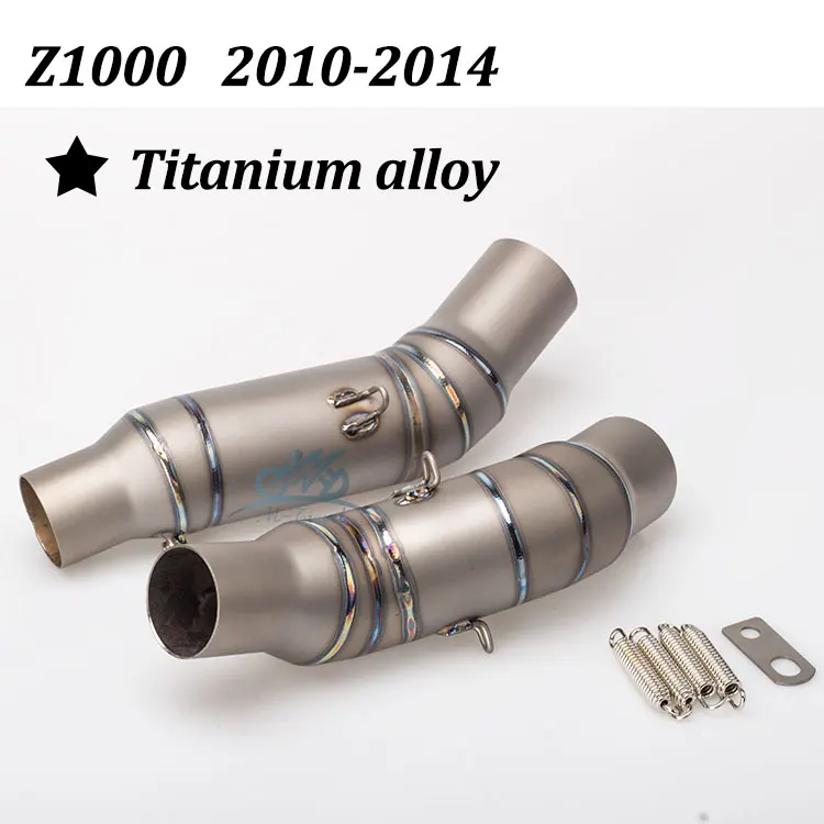 

High quality Motorcycle Exhaust middle pipe titanium alloy pipe Round Muffler Z1000 2010-2014 link pipe