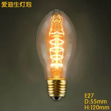 E27 C55 BT53 накаливания Винтаж электрическая лампочка эдисона лампочка 220-240 V 40 W Круглые ретро лампа Античная Стекло украшения дома для подвесного светильника