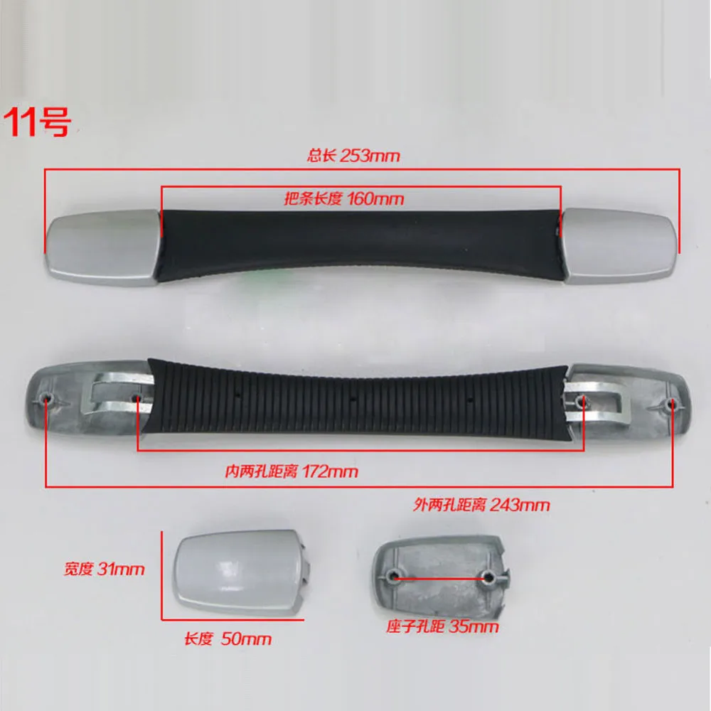 B001-B013 запасные части для чемодана и чемодана с ручками, запасные держатели для фиксации, ремень для переноски, аксессуары для багажа