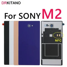 Для SONY Xperia M2 крышка батареи задняя дверь корпус чехол для 4," SONY M2 Аква крышка батареи с NFC S50H D2302 Замена